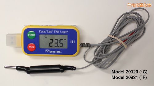 蘭州USB 運輸油箱記錄儀 ℃