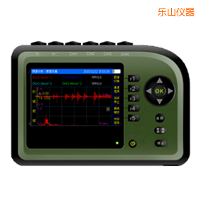 樂山精密診斷儀