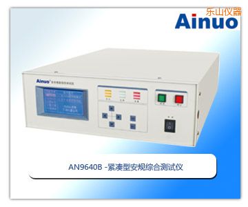 ��ɽ�o���Ͱ�Ҏ(gu��)�C�Ϝy(c��)ԇ�x