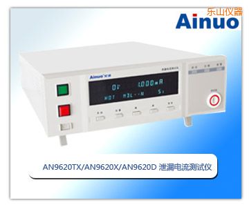 ��(l��)ɽй©����y(c��)ԇ�x