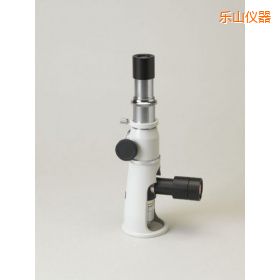 樂山便攜式顯微鏡