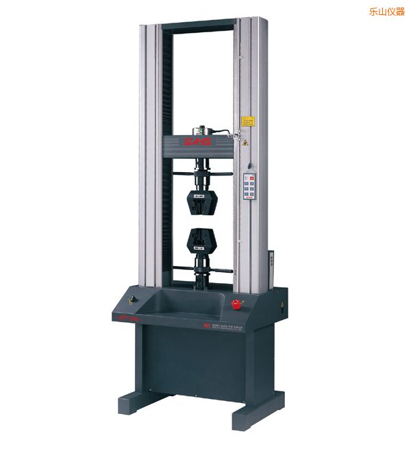 樂山微機控制電子萬能試驗機(下空間)