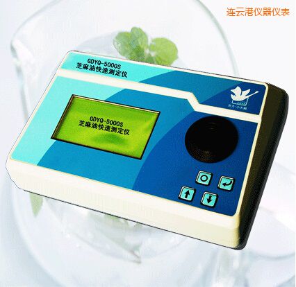 �B�Ƹ�֥���Ϳ��ٜy(c��)���x