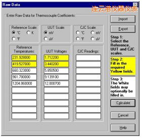 �B�Ƹ�TableWare