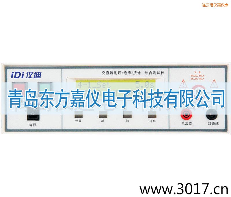 �B�Ƹ۾C�ϰ�Ҏ(gu��)�y(c��)ԇ�x