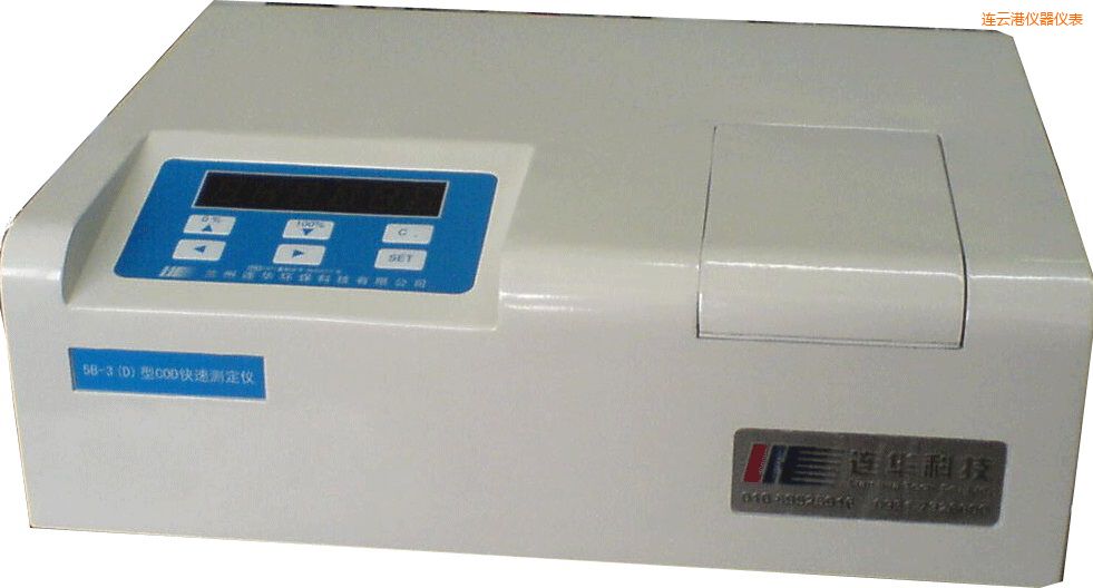 �B�Ƹ۽�(j��ng)��(j��)��COD�ٜy(c��)�x