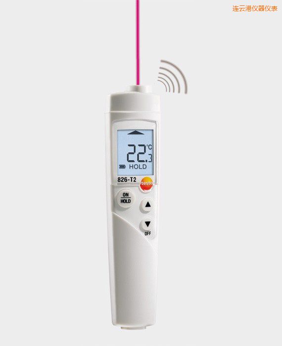 連云港紅外測(cè)溫儀