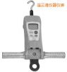 高荷重型 FGC-HB/FGN-HB 系列數(shù)顯推拉力計