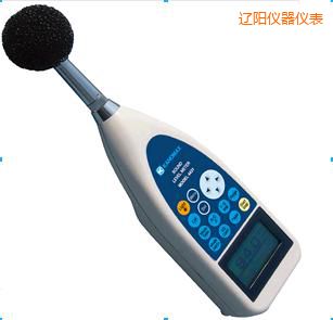 遼陽噪音計(jì)
