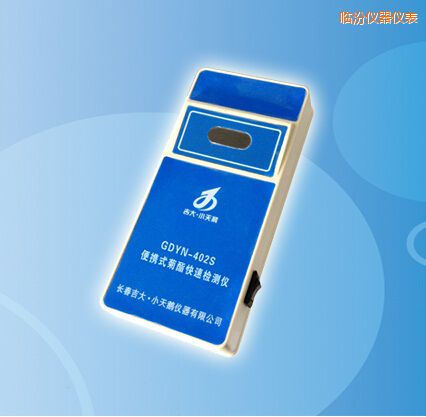 臨汾便攜式菊酯快速檢測儀