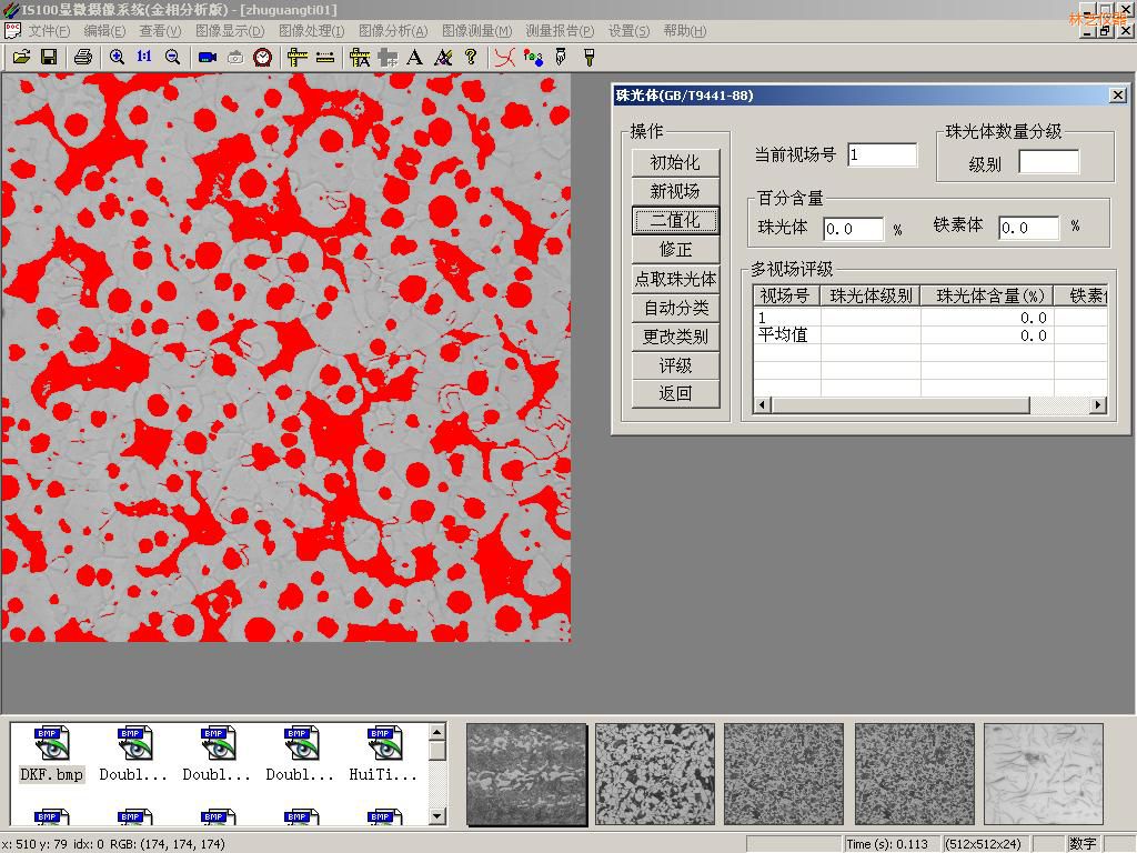 ��֥�r(sh��)�������D�����ϵ�y(t��ng)