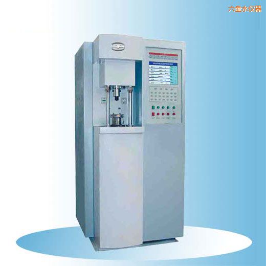 六盤水時代電液伺服四球摩擦試驗機