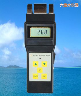 六盤水感應式水分儀