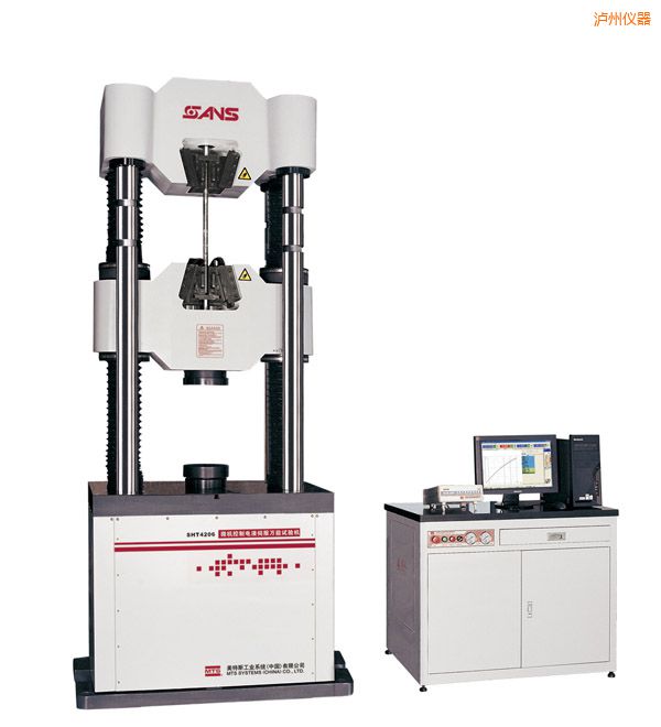 �o��΢�C(j��)�����Һ�ŷ��f��ԇ�C(j��)