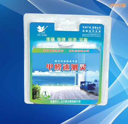 瀘州甲醛速測(cè)靈