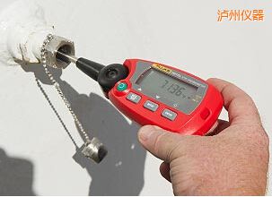 瀘州“棒式”標準溫度計