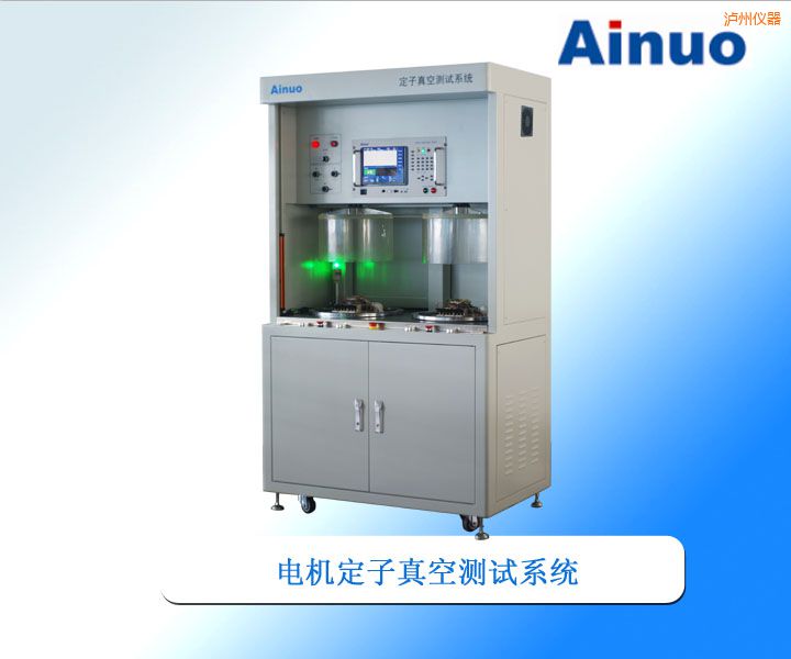 �o�ݶ�����՜yԇϵ�y(t��ng)