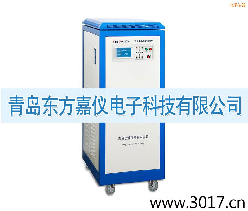 ������ȫ���ܾC�Ϝyԇ�x����ͨ������һ��