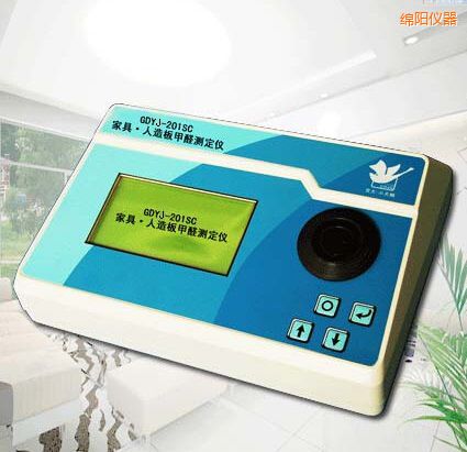 綿陽家具、人造板甲醛測(cè)定儀