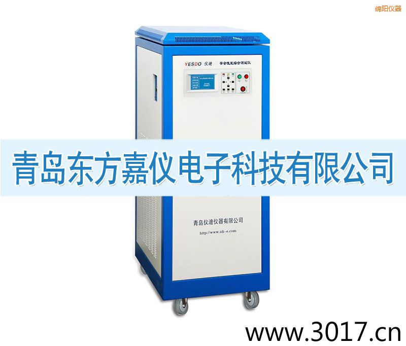 綿陽安全性能綜合測試儀(三相六合一)