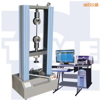 綿陽微機(jī)控制電子萬能試驗機(jī)WDW系列