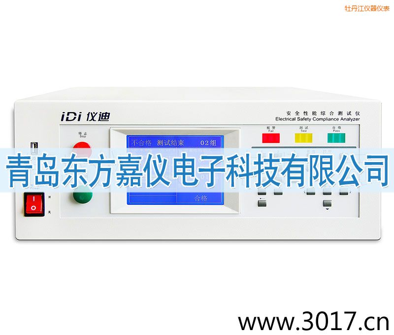 ĵ������ȫ���ܾC�Ϝy(c��)ԇ�x���_(t��i)ʽ�ĺ�һ��