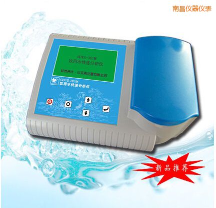 �ϲ����ˮ���ٷ����x