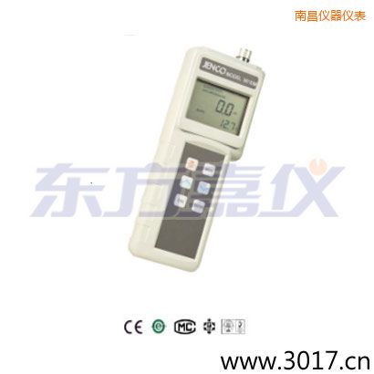 南昌便攜式電導率/鹽度/TDS測試儀