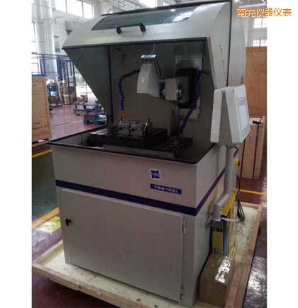 �ϳ����ȫ�Ԅ�(d��ng)�и�C(j��)