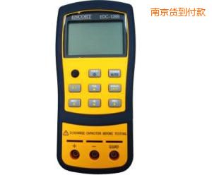 南京手持式LCR電橋