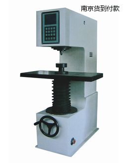 南京布氏硬度計(jì)