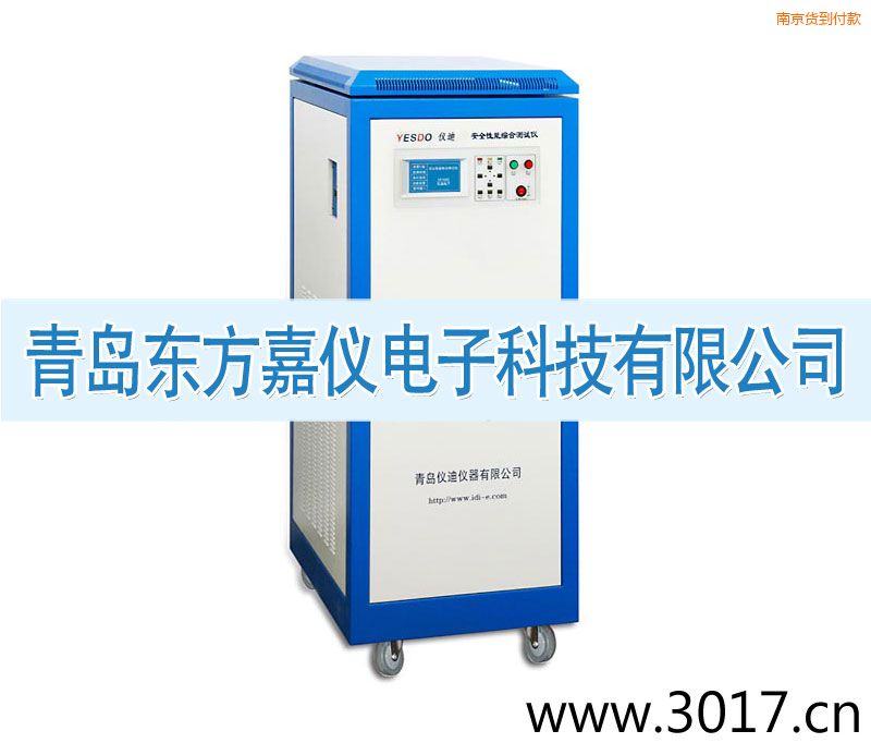 �Ͼ���ȫ���ܾC�Ϝy(c��)ԇ�x����������һ��