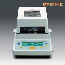 南京水分測定儀