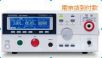 安規(guī)測試儀