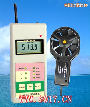南陽多功能風(fēng)速表(多功能風(fēng)速儀)