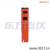 電導(dǎo)率 筆式測試儀