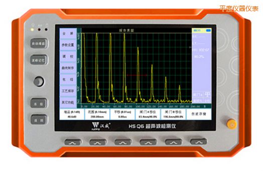 平度微型臺(tái)式超聲波檢測(cè)儀