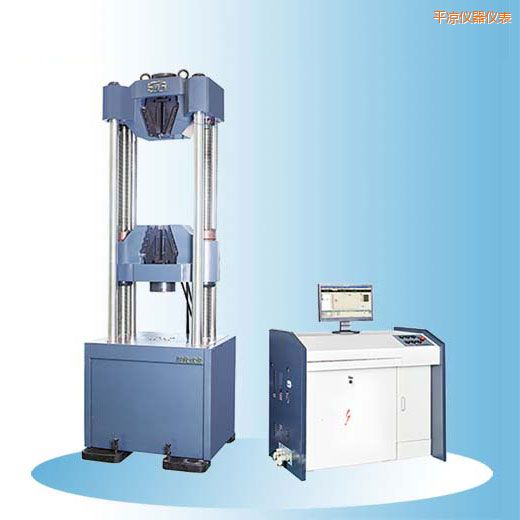 ƽ?j��ng)��r(sh��)��΢�C(j��)�����Һ�ŷ�䓽g��ԇ�(y��n)�C(j��)