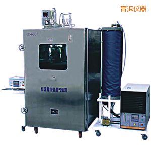 �ն����¶�c(di��n)�������