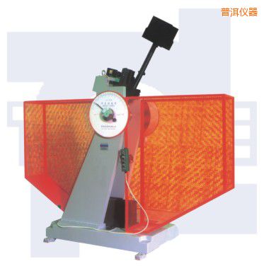 �ն��_��ԇ�C