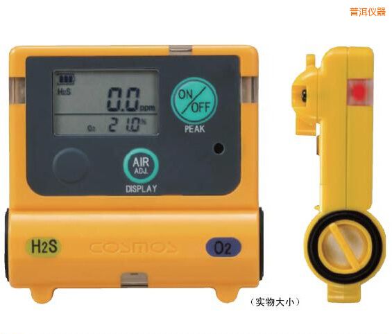 �ն��ͺ��͚��w�z�y��