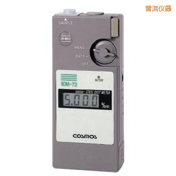 普洱便攜潤(rùn)滑劑鐵粉濃度計(jì)