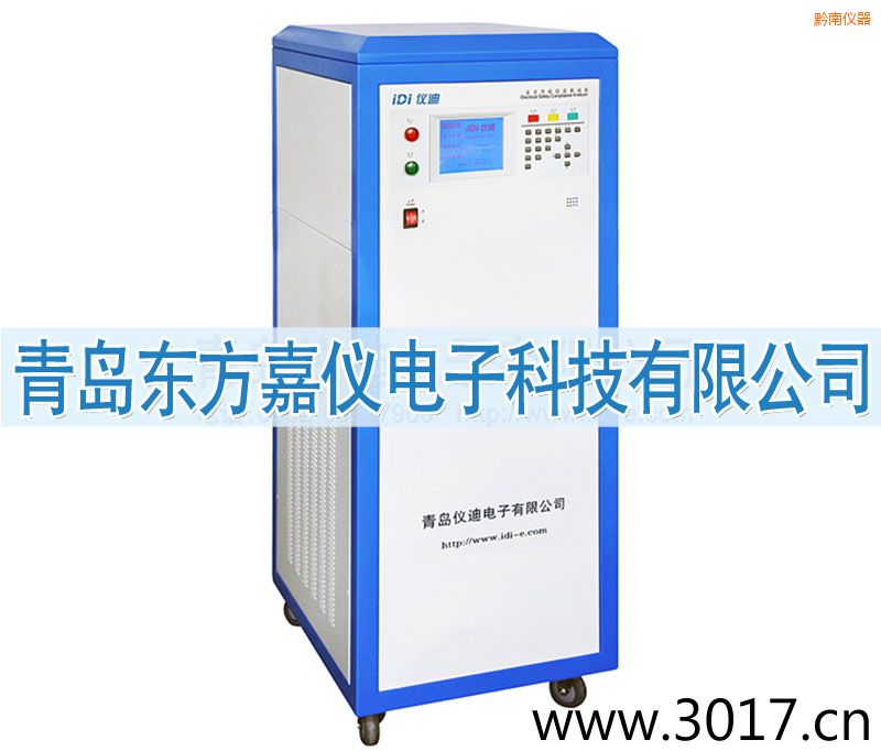 ǭ�ϰ�ȫ���ܾC�Ϝyԇ�x����(n��i)��׃�l�Դ�˺�һ��