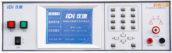 ǭ�϶๦�ܰ�Ҏ(gu��)�C�Ϝy(c��)ԇ�x