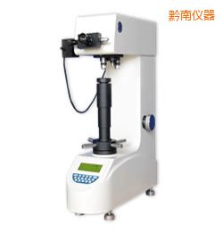 黔南時(shí)代數(shù)顯維氏硬度計(jì)