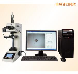 ���u���ԄӾS��Ӳ��Ӌ