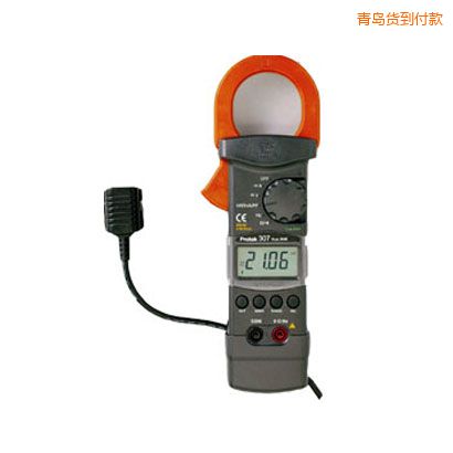 ���u��/ֱ���Q�α�(3 3/4λ)