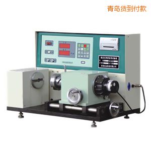 ���u���@ʽ����Ť�Dԇ�C