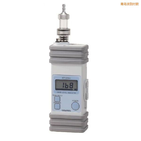 青島迷你氣味傳感器