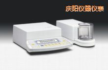慶陽電子天平,210mg,0.0001mg